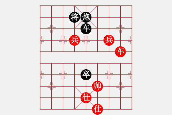 象棋棋譜圖片：大海乘風(fēng)(6段)-負(fù)-鶴一(8段) - 步數(shù)：200 