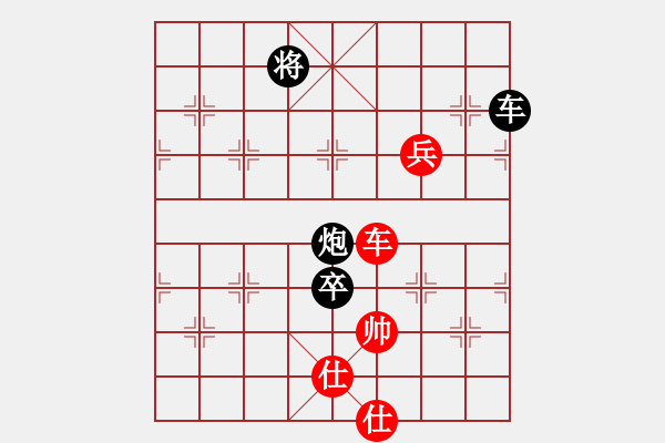 象棋棋譜圖片：大海乘風(fēng)(6段)-負(fù)-鶴一(8段) - 步數(shù)：210 