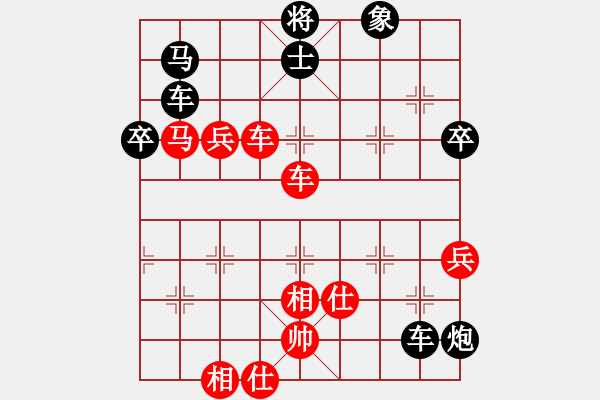 象棋棋譜圖片：大海乘風(fēng)(6段)-負(fù)-鶴一(8段) - 步數(shù)：90 