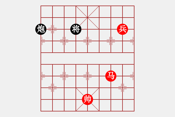 象棋棋譜圖片：馬低兵巧勝單炮3 - 步數(shù)：0 