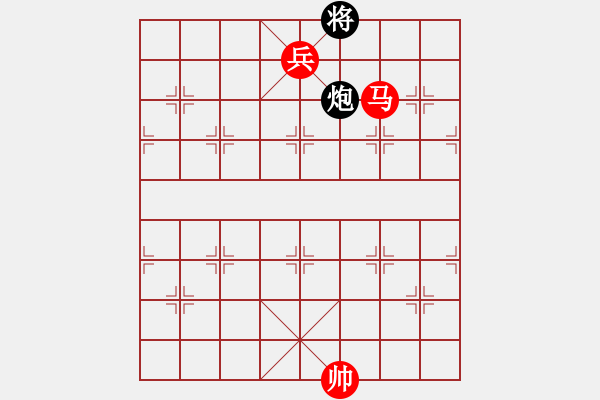 象棋棋譜圖片：馬低兵巧勝單炮3 - 步數(shù)：27 