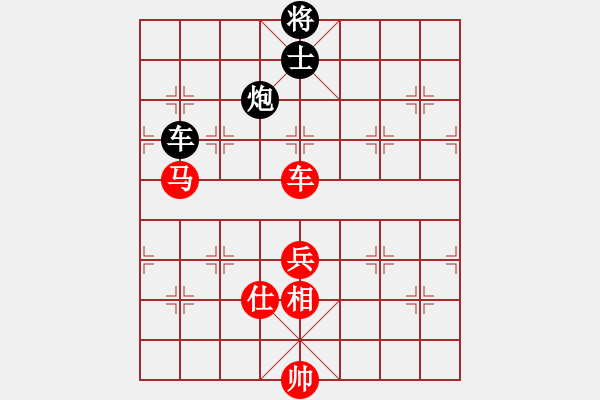 象棋棋譜圖片：瘋?cè)硕伤?9段)-勝-天上人間路(月將) - 步數(shù)：180 