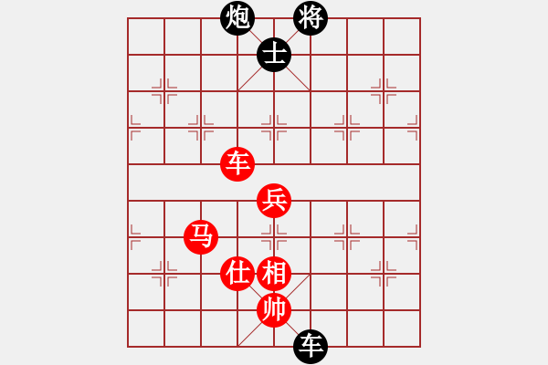 象棋棋譜圖片：瘋?cè)硕伤?9段)-勝-天上人間路(月將) - 步數(shù)：190 