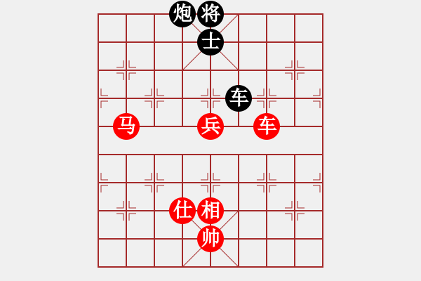 象棋棋譜圖片：瘋?cè)硕伤?9段)-勝-天上人間路(月將) - 步數(shù)：200 