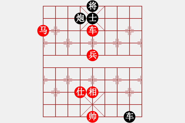 象棋棋譜圖片：瘋?cè)硕伤?9段)-勝-天上人間路(月將) - 步數(shù)：210 