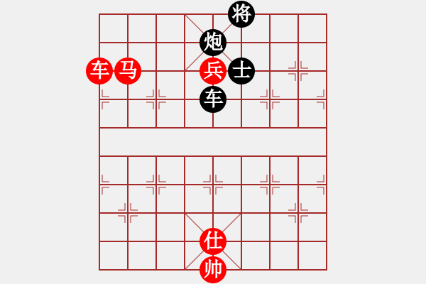 象棋棋譜圖片：瘋?cè)硕伤?9段)-勝-天上人間路(月將) - 步數(shù)：230 