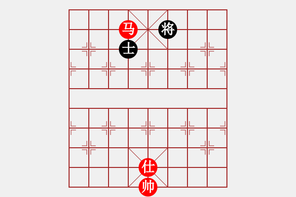 象棋棋譜圖片：瘋?cè)硕伤?9段)-勝-天上人間路(月將) - 步數(shù)：240 