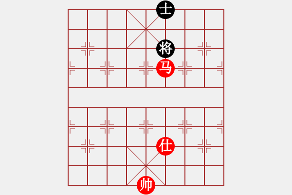 象棋棋譜圖片：瘋?cè)硕伤?9段)-勝-天上人間路(月將) - 步數(shù)：250 