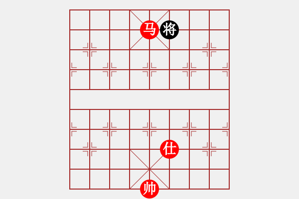 象棋棋譜圖片：瘋?cè)硕伤?9段)-勝-天上人間路(月將) - 步數(shù)：255 