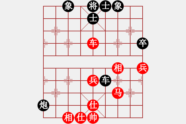 象棋棋谱图片：陆伟韬 先和 赵玮 - 步数：60 