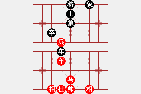 象棋棋譜圖片：橫才俊儒[292832991] -VS- 老K[765202608] - 步數(shù)：67 