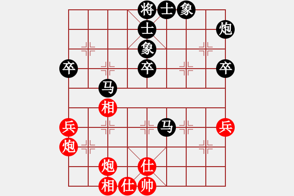 象棋棋譜圖片：夢中人[463723239] -VS- 滴水穿石佛[423375394] - 步數(shù)：60 