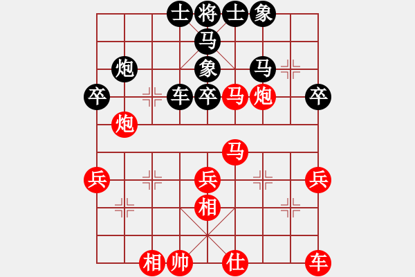 象棋棋譜圖片：飛相對黑7路卒左士角炮（旋風(fēng)13層先勝旋風(fēng)7層） - 步數(shù)：50 