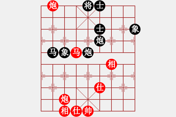 象棋棋譜圖片：老醉(8段)-和-夜滅超人(8段) - 步數(shù)：110 