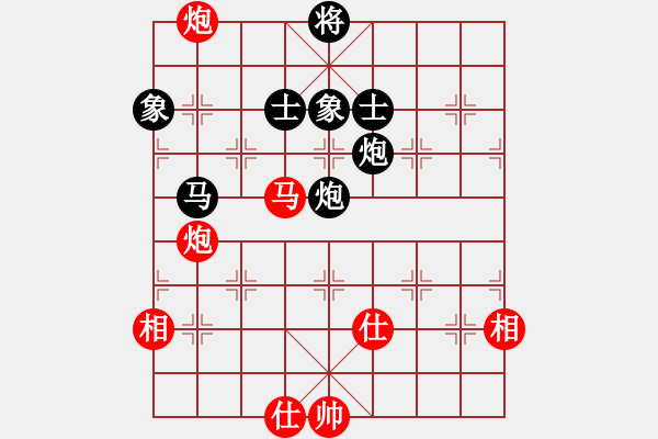 象棋棋譜圖片：老醉(8段)-和-夜滅超人(8段) - 步數(shù)：120 