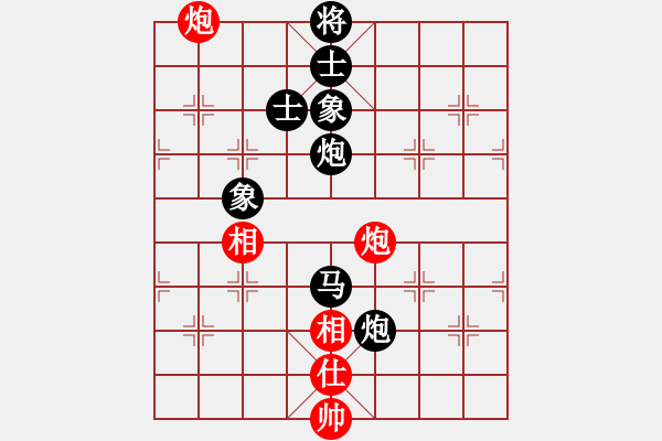 象棋棋譜圖片：老醉(8段)-和-夜滅超人(8段) - 步數(shù)：140 