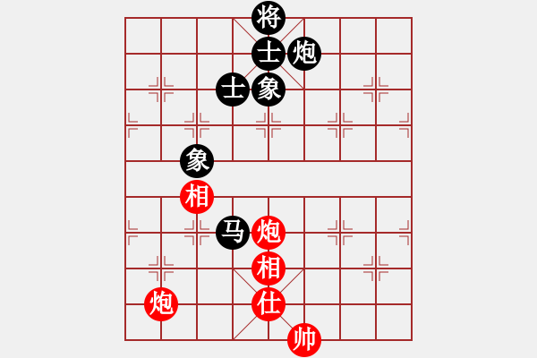 象棋棋譜圖片：老醉(8段)-和-夜滅超人(8段) - 步數(shù)：160 