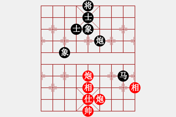 象棋棋譜圖片：老醉(8段)-和-夜滅超人(8段) - 步數(shù)：180 