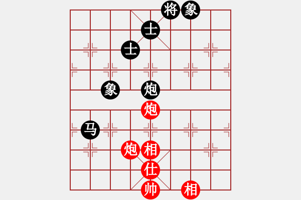 象棋棋譜圖片：老醉(8段)-和-夜滅超人(8段) - 步數(shù)：200 