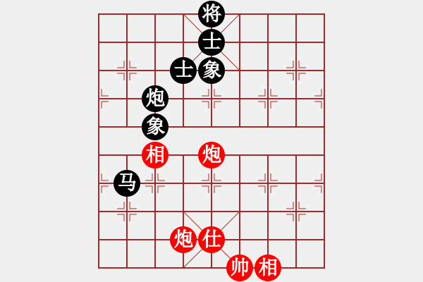 象棋棋譜圖片：老醉(8段)-和-夜滅超人(8段) - 步數(shù)：210 