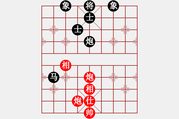 象棋棋譜圖片：老醉(8段)-和-夜滅超人(8段) - 步數(shù)：220 