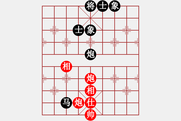 象棋棋譜圖片：老醉(8段)-和-夜滅超人(8段) - 步數(shù)：240 