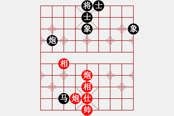 象棋棋譜圖片：老醉(8段)-和-夜滅超人(8段) - 步數(shù)：260 