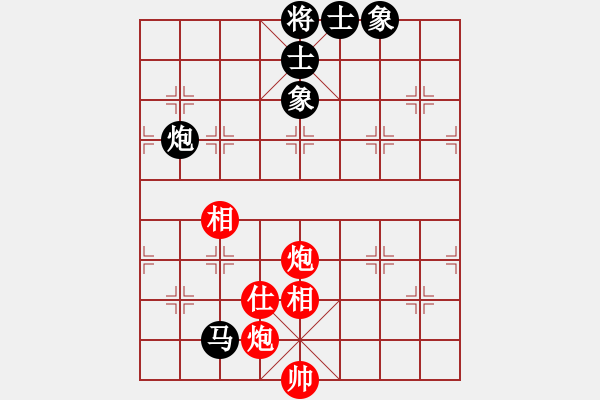 象棋棋譜圖片：老醉(8段)-和-夜滅超人(8段) - 步數(shù)：262 