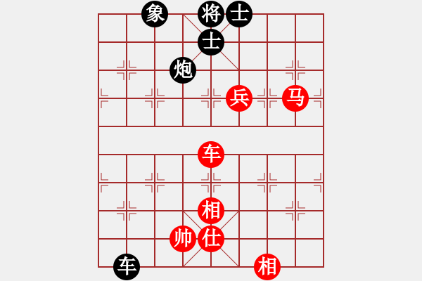 象棋棋譜圖片：博奕無雙[紅] -VS- 上海申花[黑] - 步數(shù)：110 