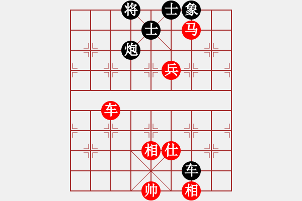 象棋棋譜圖片：博奕無雙[紅] -VS- 上海申花[黑] - 步數(shù)：120 