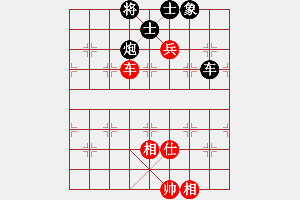 象棋棋譜圖片：博奕無雙[紅] -VS- 上海申花[黑] - 步數(shù)：130 