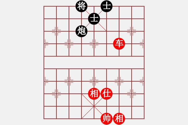 象棋棋譜圖片：博奕無雙[紅] -VS- 上海申花[黑] - 步數(shù)：139 