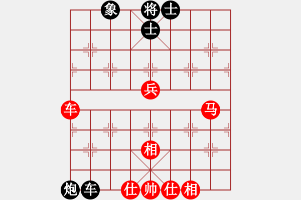 象棋棋譜圖片：博奕無雙[紅] -VS- 上海申花[黑] - 步數(shù)：80 