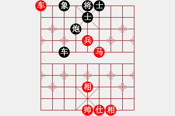 象棋棋譜圖片：博奕無雙[紅] -VS- 上海申花[黑] - 步數(shù)：90 