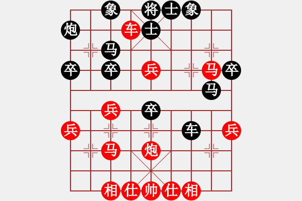 象棋棋譜圖片：李團(tuán)結(jié)(9星)-勝-狂龍?jiān)谔?9星) - 步數(shù)：50 