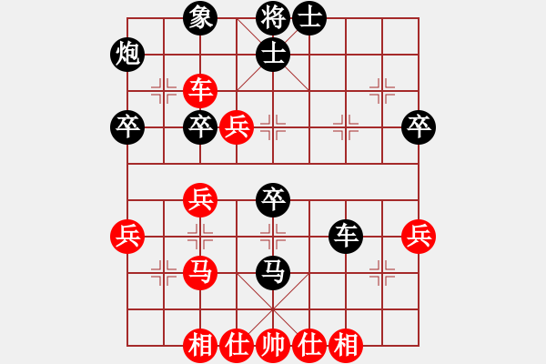 象棋棋譜圖片：李團(tuán)結(jié)(9星)-勝-狂龍?jiān)谔?9星) - 步數(shù)：60 