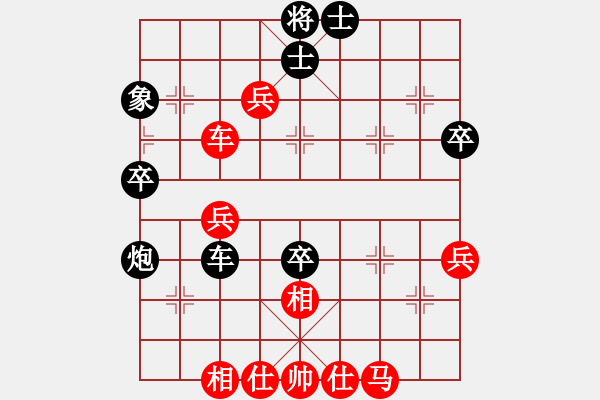 象棋棋譜圖片：李團(tuán)結(jié)(9星)-勝-狂龍?jiān)谔?9星) - 步數(shù)：70 