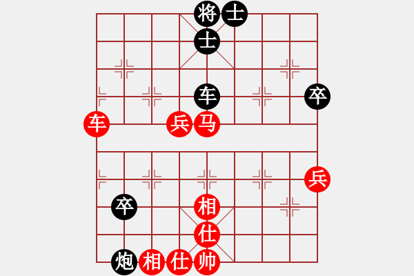 象棋棋譜圖片：李團(tuán)結(jié)(9星)-勝-狂龍?jiān)谔?9星) - 步數(shù)：93 