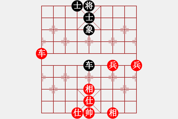 象棋棋譜圖片：人在旅途[104660446] -VS- 老楊[2242105990] - 步數(shù)：60 