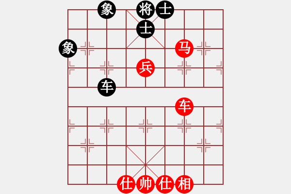 象棋棋譜圖片：清風(fēng)徐飄(3星)-勝-鈍銹大刀(9弦) - 步數(shù)：100 