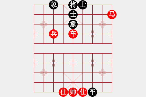 象棋棋譜圖片：清風(fēng)徐飄(3星)-勝-鈍銹大刀(9弦) - 步數(shù)：110 