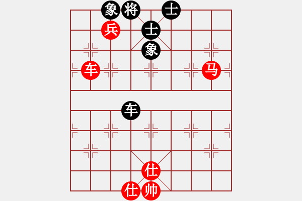 象棋棋譜圖片：清風(fēng)徐飄(3星)-勝-鈍銹大刀(9弦) - 步數(shù)：120 