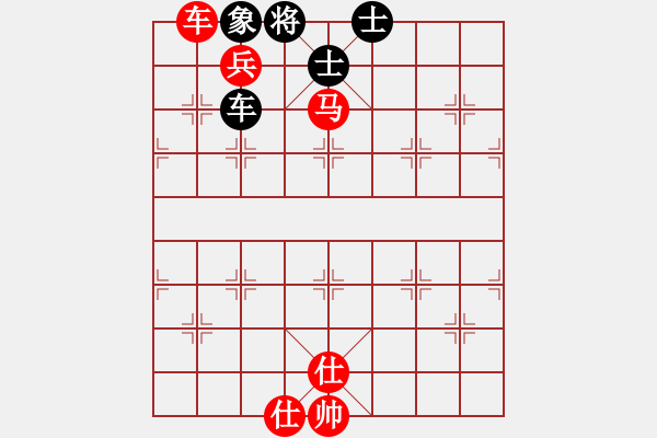 象棋棋譜圖片：清風(fēng)徐飄(3星)-勝-鈍銹大刀(9弦) - 步數(shù)：125 