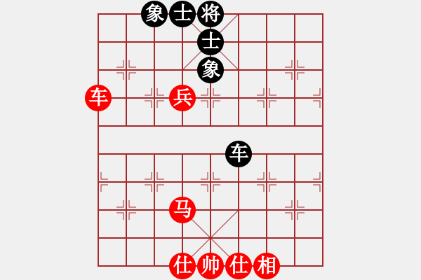 象棋棋譜圖片：清風(fēng)徐飄(3星)-勝-鈍銹大刀(9弦) - 步數(shù)：60 