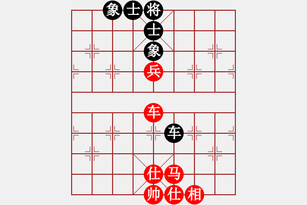 象棋棋譜圖片：清風(fēng)徐飄(3星)-勝-鈍銹大刀(9弦) - 步數(shù)：70 