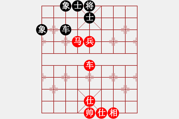 象棋棋譜圖片：清風(fēng)徐飄(3星)-勝-鈍銹大刀(9弦) - 步數(shù)：80 