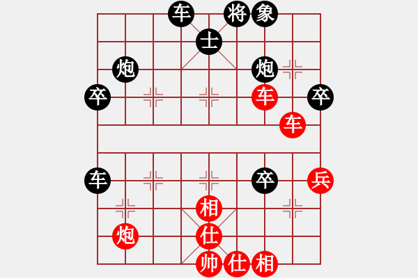 象棋棋譜圖片：不知你是誰(3段)-負(fù)-風(fēng)云一箭(1段) - 步數(shù)：60 