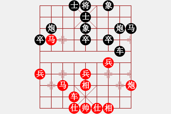 象棋棋譜圖片：湖北武漢光谷地產(chǎn)隊 李雪松 和 上海浦東花木廣洋隊 王廓 - 步數(shù)：40 