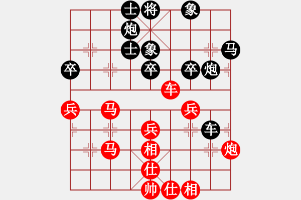 象棋棋譜圖片：湖北武漢光谷地產(chǎn)隊 李雪松 和 上海浦東花木廣洋隊 王廓 - 步數(shù)：50 