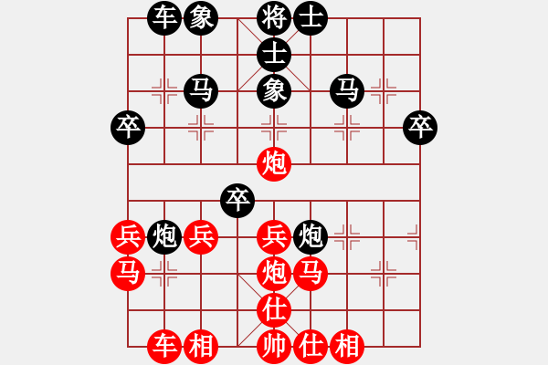 象棋棋譜圖片：以棋會友[1602419763](業(yè)余六級) 負(fù) 天機(jī)老人[-](業(yè)余六級) - 步數(shù)：40 